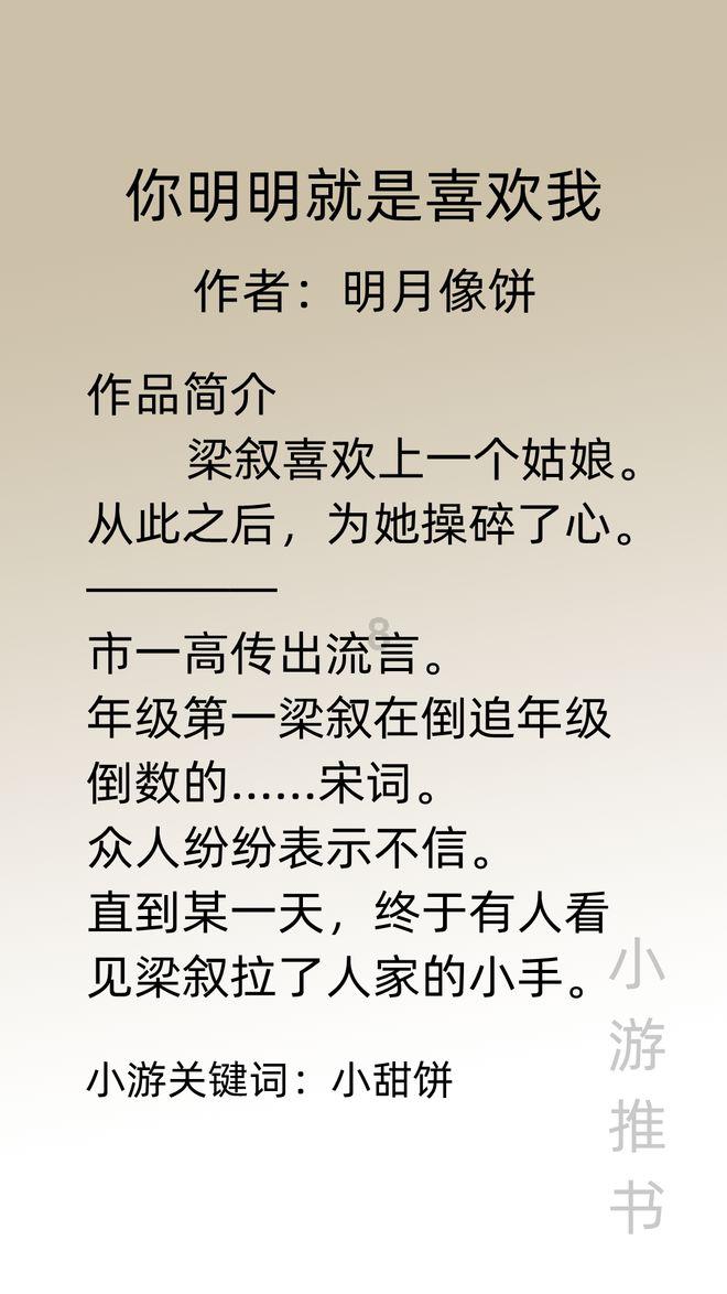 辽阳市人民检察院召开党支部书记抓党建工作述职评议会议