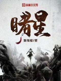 什么是洗钱罪