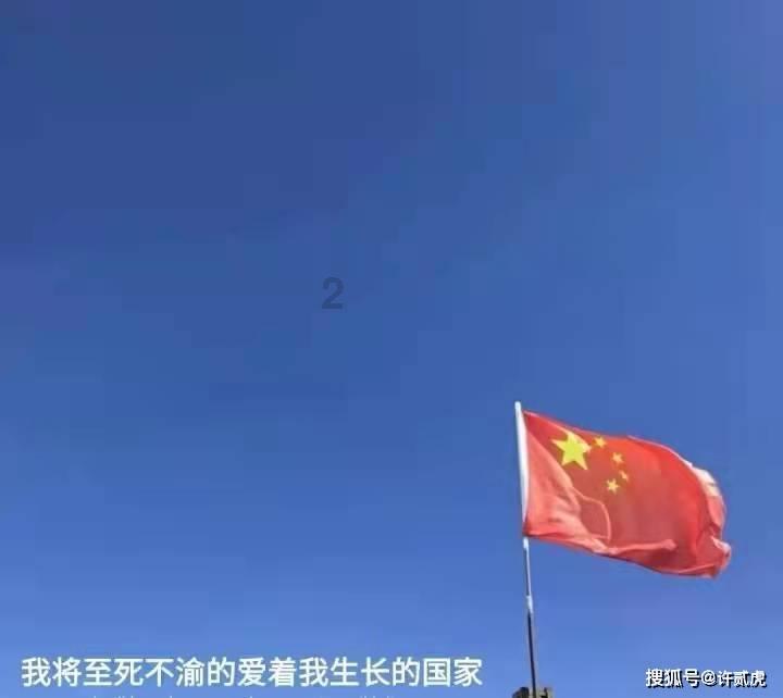 高考恋爱100天
