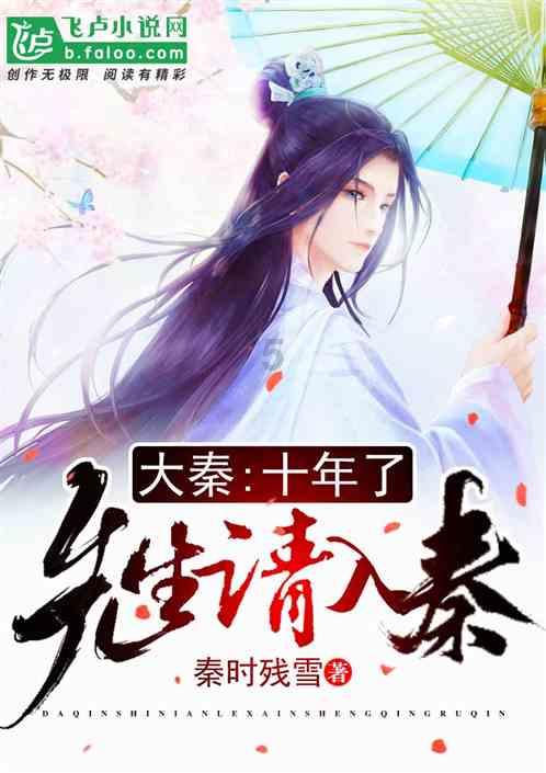 萌宠大连接