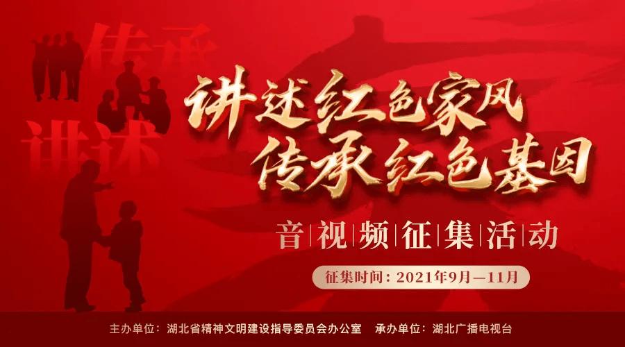 新熊出没找不同