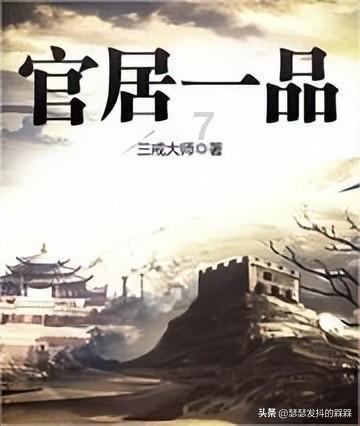 老旧的停车场3